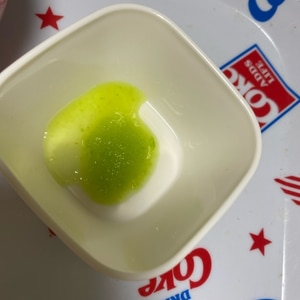 離乳食 フリージング きゅうり レシピ 作り方 By Yua Mama 楽天レシピ 離乳食 フリージング きゅうり レシピ 作り方 By Yua Mama 楽天レシピ